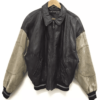 Pelle Pelle Marc Buchanan 1995 17 Year of Fashion Leather Jacket