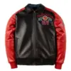 Pelle pelle true to our roots 1978 jacket